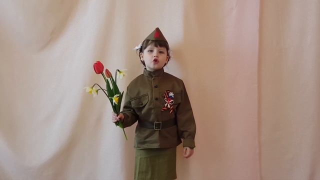 Война  не место для детей