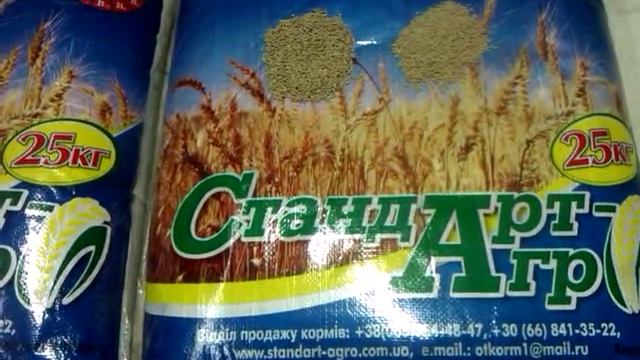 Корм для перепелов "Стандарт Агро". Год спустя.