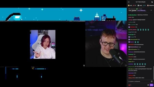 DK СМОТРИТ 