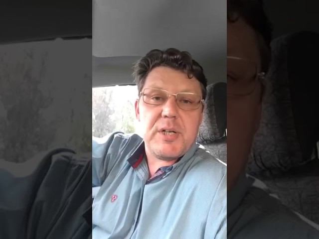 Немного о себе и отношении к миру.