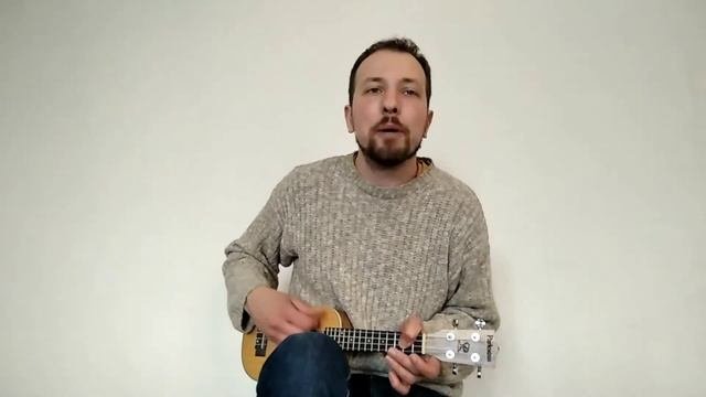 Vova Pa. – Сухе тепло