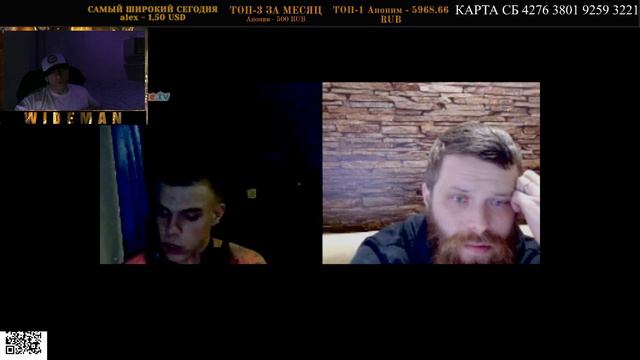 "ТОЛЬКО ФАКТЫ" РЕАКЦИЯ НА ЧАТ РУЛЕТКУ ОТ "АНДРЕЙ ГОРЛОВСКИЙ"