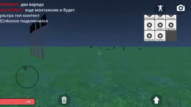 Архивная запись на момент 11 июня часть 1  Hypper Sandbox