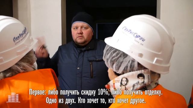 Автобусный тур по новостройкам Ленинградской области: ЖК «Новое Горелово»