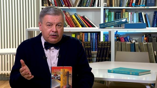 Обратите внимание. 18 мая в истории