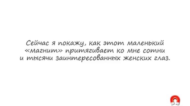 Трахнул На Первом Свидании! Помогите бороться