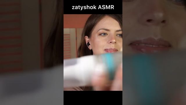ASMR for men | Barber will take care of your beard #asmr #barbershop #asmrbarber #layeredsounds