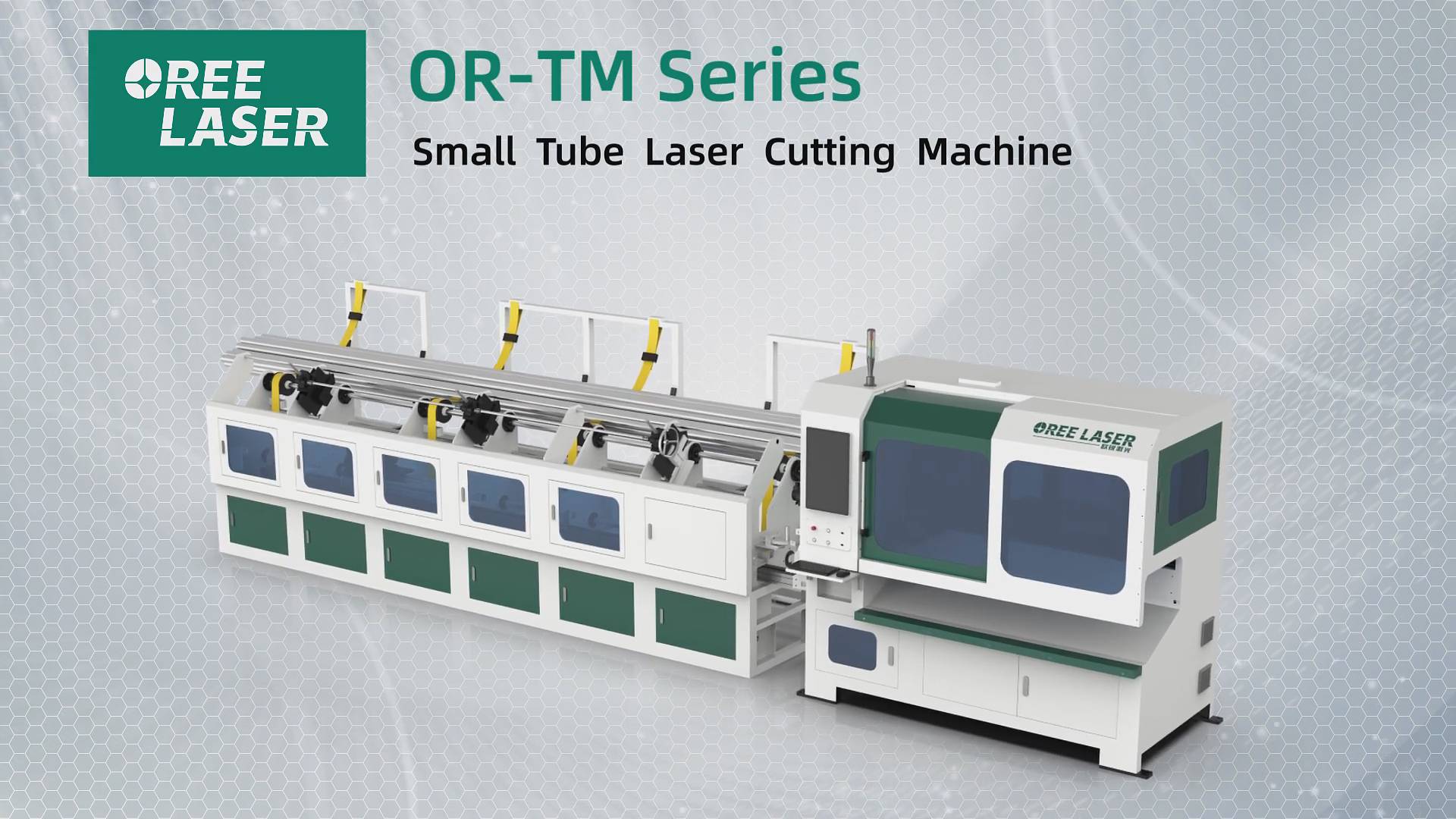 Станки лазерной резки труб серии OR-TM OREE LASER