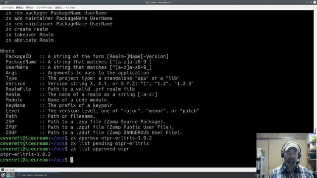 Erlang: Packaging and publishing with ZX