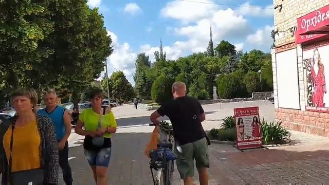 Мама поехала к маме