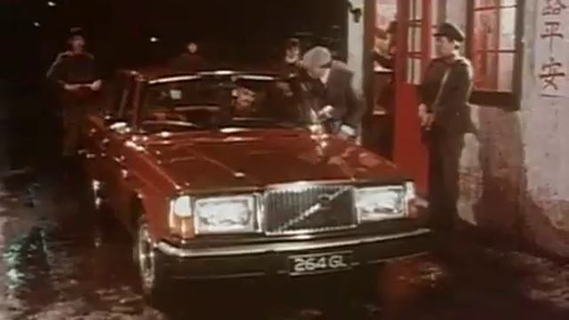 Volvo 200 Series