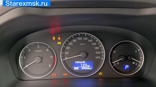 Grand starex Урбан эксклюзив 4wd, 2019г,в