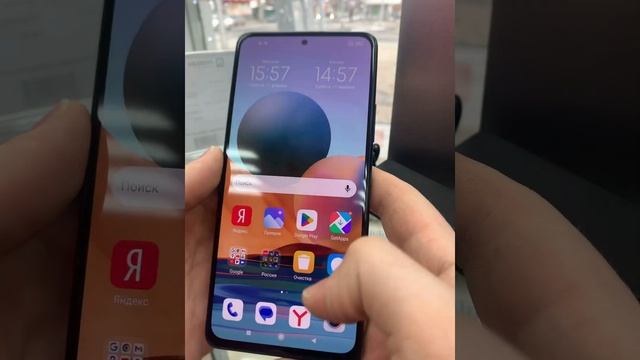 Redmi note 10 pro