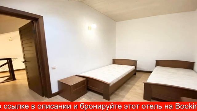 Обзор отеля Двухуровневая квартира ГЭС 18 в Сочи. Красная Поляна