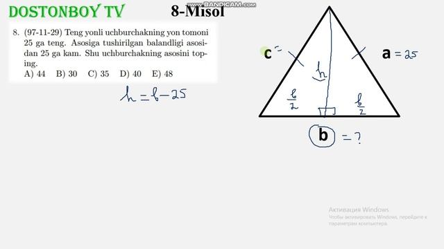 9-DARS 3.3.5 (GEOMETRIYA) Uchburchak balandligining xossalari,oq to'plam matematika,doston,kinolar