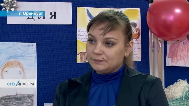 Работа с инвалидами в КЦСОН Северного округа Оренбурга