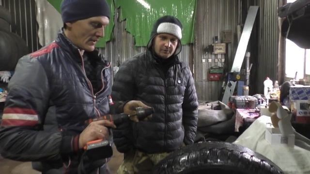Дошиповка шин своими руками. Легко и просто.