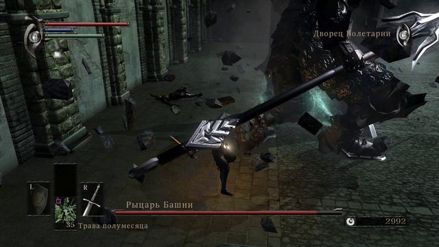 [No-Hit] Рыцарь башни | Проблемы возле стенки... 🡆 Demon's Souls [PS3]