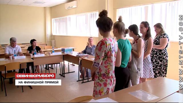 В Севастопольском филиале РЭУ им  Г   В   Плеханова началась итоговая аттестация выпускников