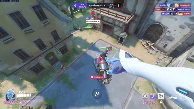 ЧИСТО В2М / h1kery