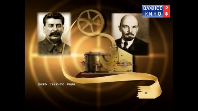 Убить русского в себе