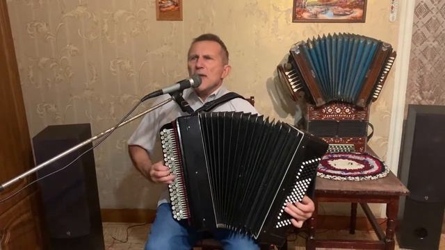 Русская песня