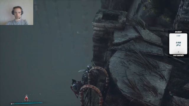 Баги. Приклы. Bleak Faith Forsaken