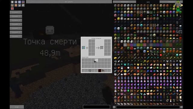 майнкравт 1.8 мод на фигурки животных мод 3