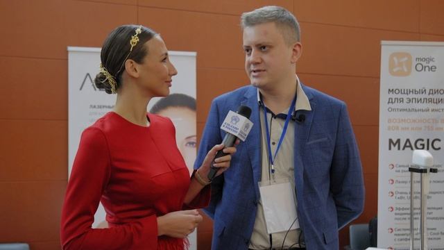 Звезды шоу-бизнеса и участники о Форуме "Бьюти-событие: Сделано в России"