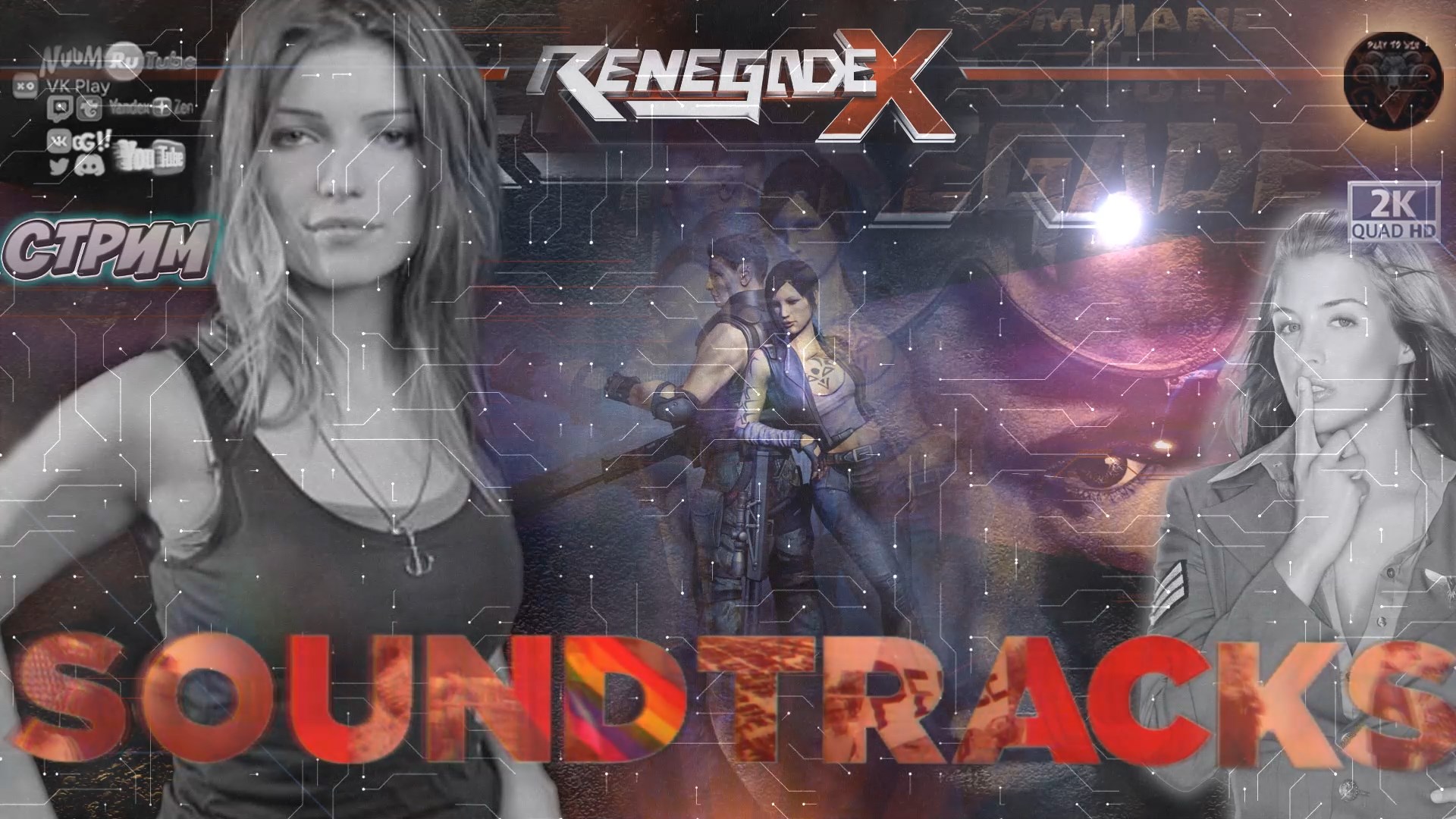 Command  Conquer: Renegade  OSTSoundtracks  RitorPlay