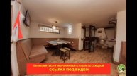 ? Отель Экодом Янаис Адлер | Лучшие отели Адлера и Сочи. Цены, отзывы, скидки, обзор