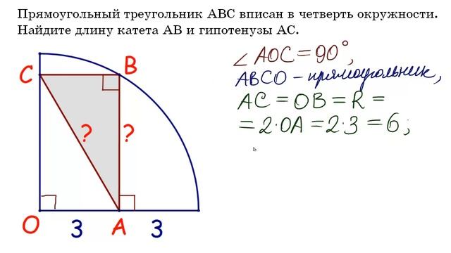 100 тренировочных задач #149