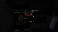 Как легко выиграть игру? Как сделать топ килл при помощи FireBoll"a. Minecraft BedWars Hypixel