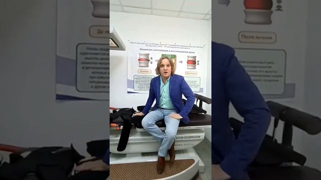 Видео-отзыв талантливого художника, поэта и музыканта Константина Мирошник о лечении спины.