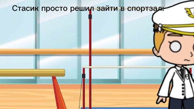 Что-то по фд космоолухи 