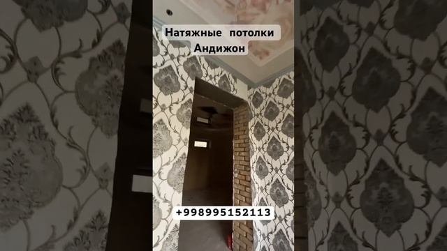 Натяжные потолки 998995152113 натяжные_потолки андижон challenge tiktokvideo узбек new