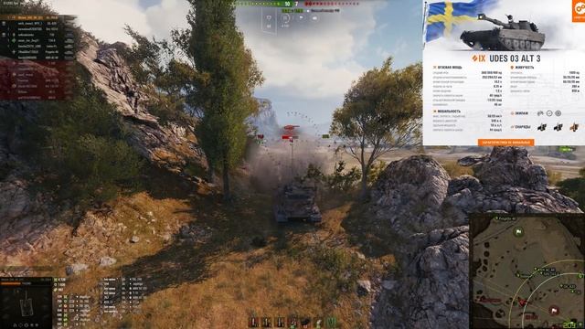 НОВЫЙ ИМБОВЫЙ ТАНК UDES 03 Alt 3 В ПОДАРОК НА НОВЫЙ ГОД WOT 2020 - ЗОЛОТАЯ ВАФЛЯ Е100 World Of Tank