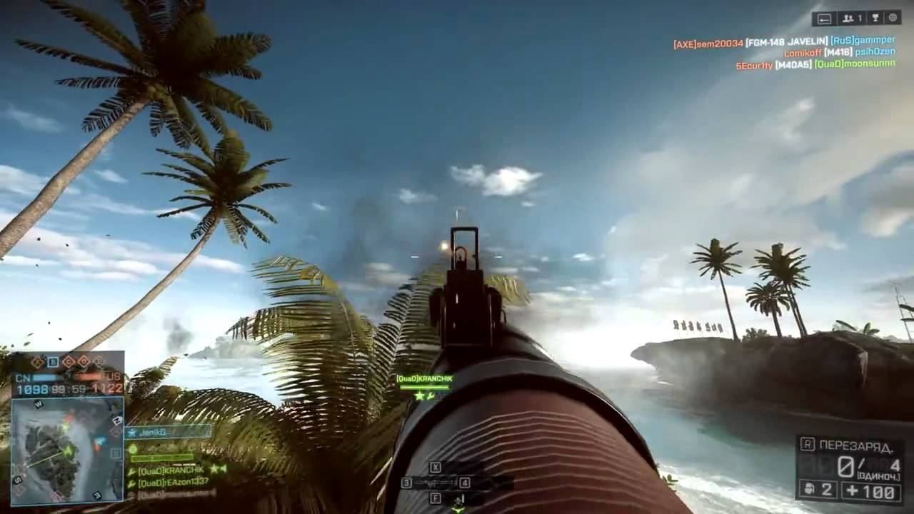 Battlefield 4