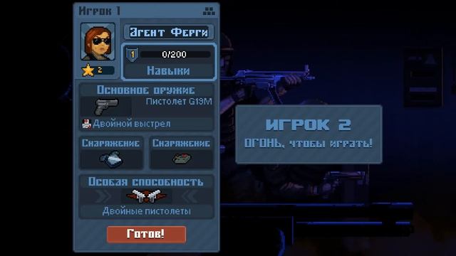 Обзор игры Door Kickers: Action Squad