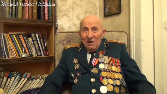Поздравление  с Днём Защитника Отечества.