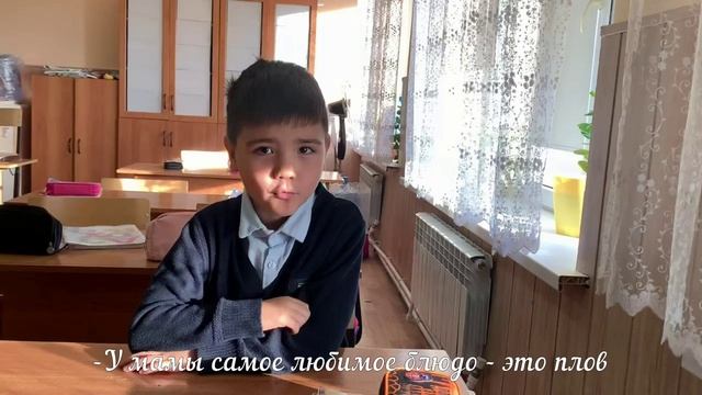 Мы о мамах 1а.mp4