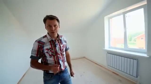 Обзор дома в д. Крутая  Жилищный ответ