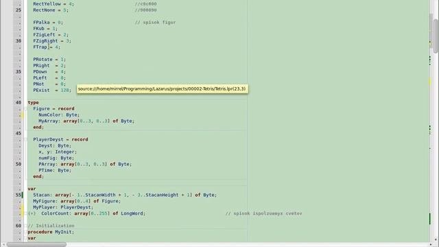 Тетрис ZenGL Lazarus. Видео пятое.