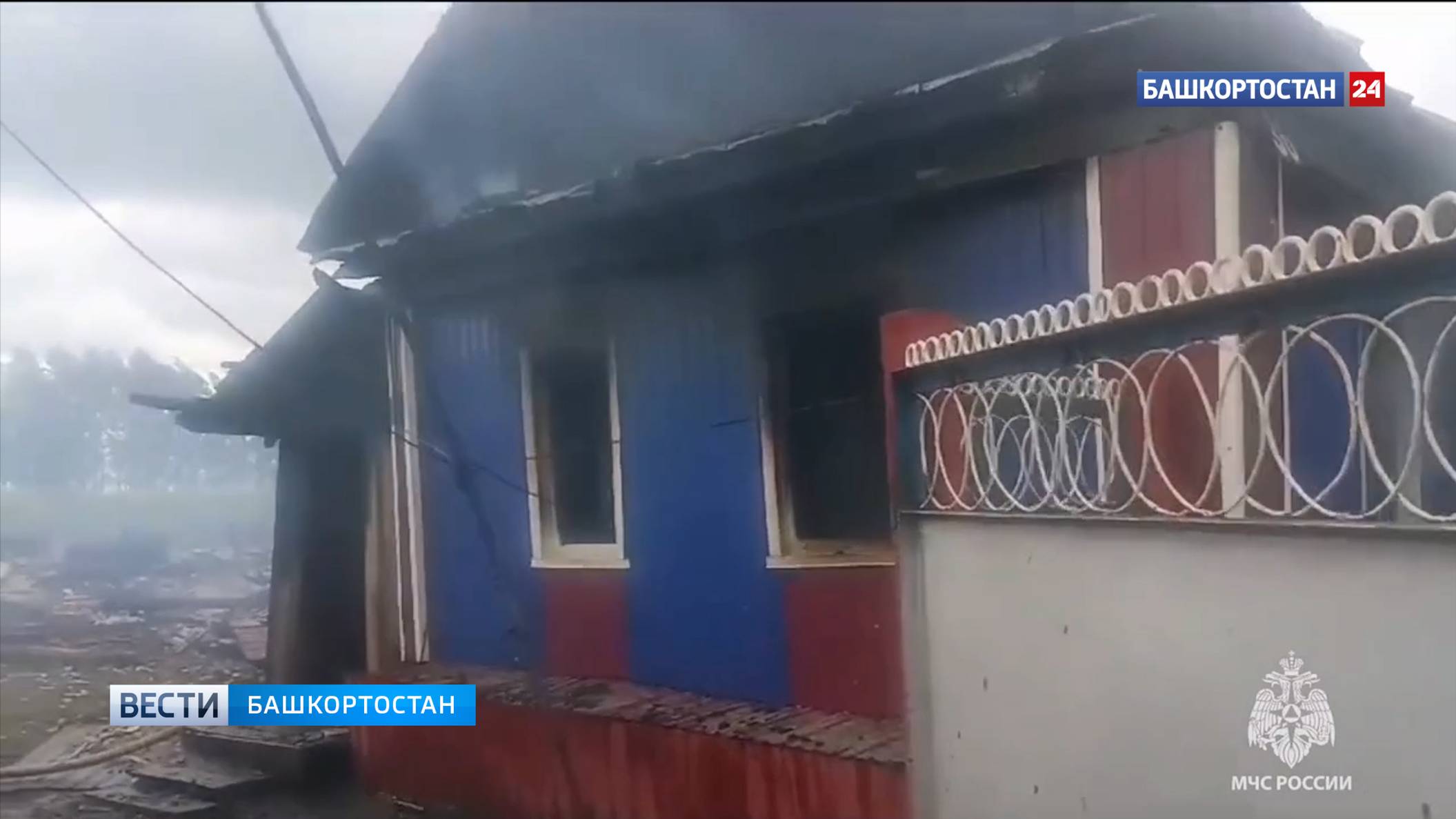 Годовалый малыш погиб при пожаре в Белебеевском районе Башкирии
