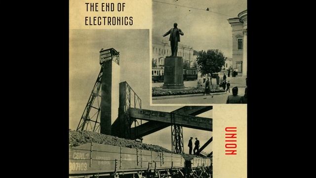 The End of Electronics - Night  Конец Электроники - Ночь