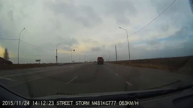 Крутой взлет