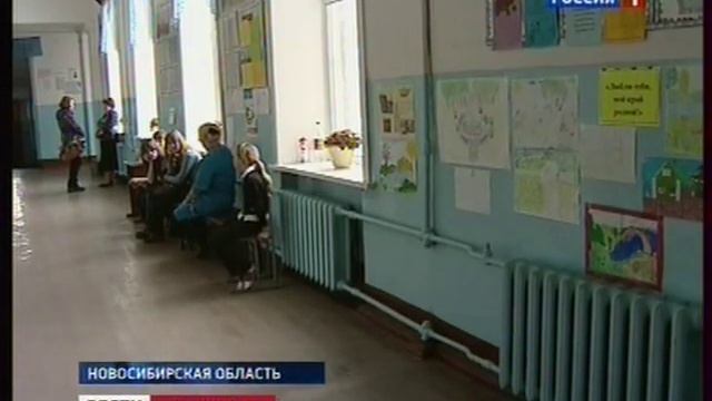 Пропала девочка в Новосибирской области(криминал)
