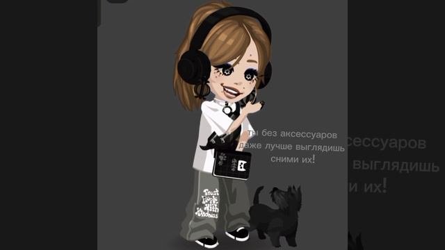 Хайрайс
