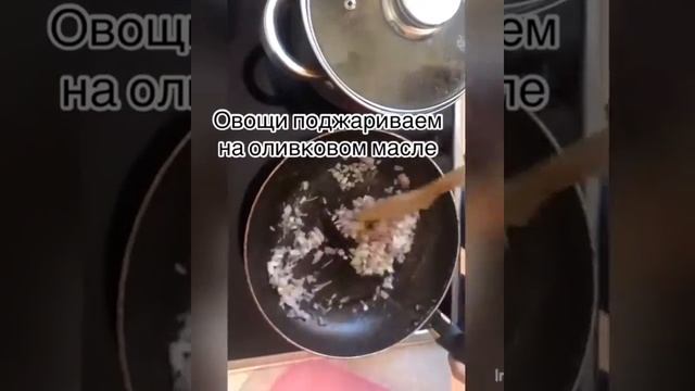 ПП Чечевичный суп- пюре  ? РЕЦЕПТЫ Клюква ТВ