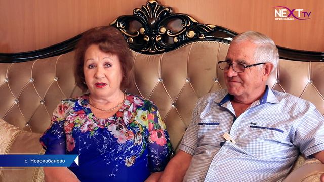 Почти 80 лет педагогического стажа на двоих – у семьи Шайгараевых